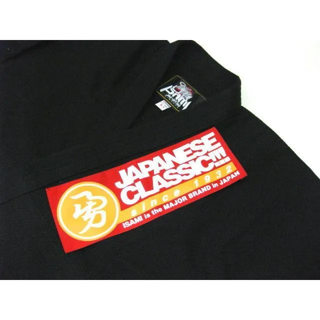 Japanese Classic Patch