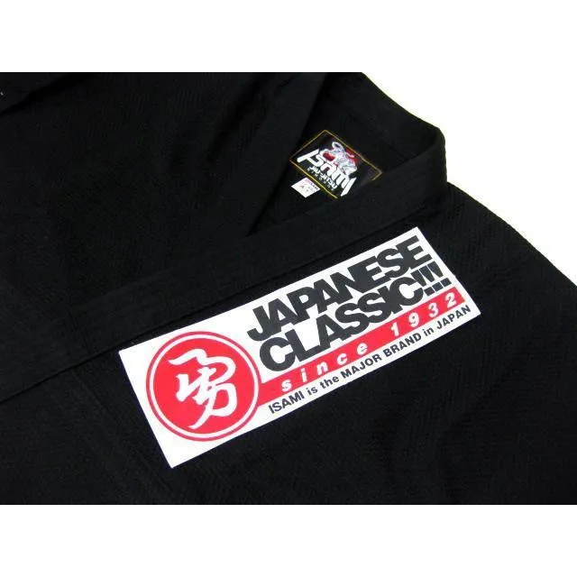 Japanese Classic Patch