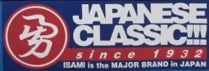 Japanese Classic Patch