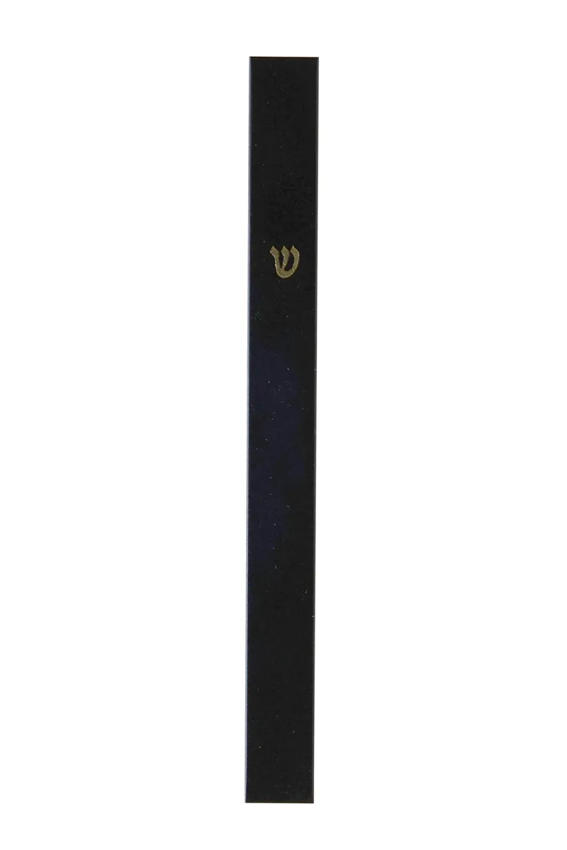 Mezuzah Classic