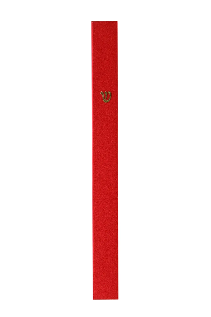 Mezuzah Classic