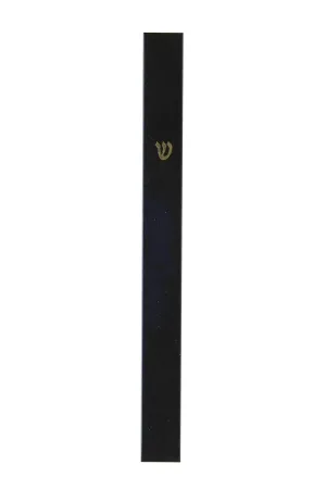 Mezuzah Classic